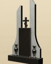 Памятник U130