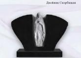 Двойник скорбящая