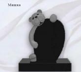 Мишка